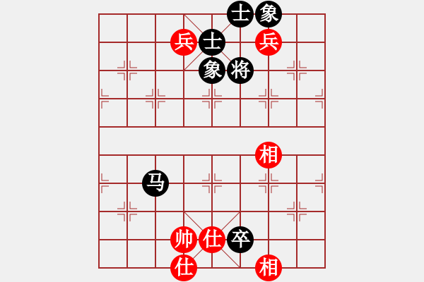 象棋棋谱图片：小竹儿(无上)-和-春江花月夜(5r) - 步数：160 