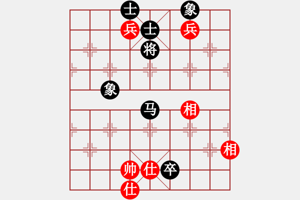 象棋棋谱图片：小竹儿(无上)-和-春江花月夜(5r) - 步数：170 