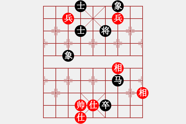 象棋棋谱图片：小竹儿(无上)-和-春江花月夜(5r) - 步数：180 