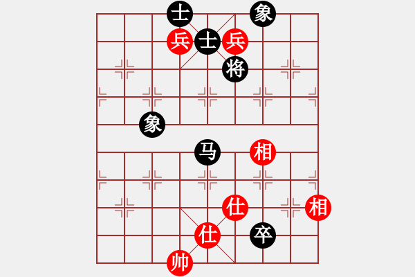 象棋棋谱图片：小竹儿(无上)-和-春江花月夜(5r) - 步数：190 