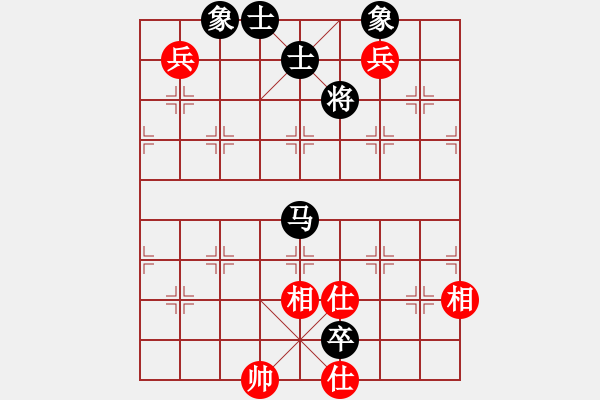 象棋棋谱图片：小竹儿(无上)-和-春江花月夜(5r) - 步数：200 
