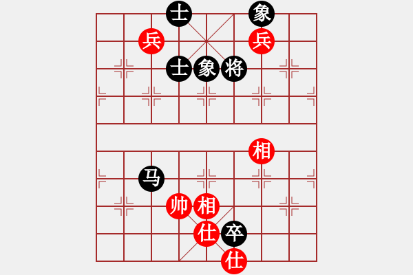 象棋棋谱图片：小竹儿(无上)-和-春江花月夜(5r) - 步数：210 
