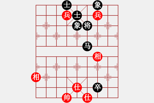 象棋棋谱图片：小竹儿(无上)-和-春江花月夜(5r) - 步数：220 