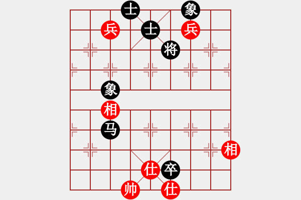 象棋棋谱图片：小竹儿(无上)-和-春江花月夜(5r) - 步数：230 