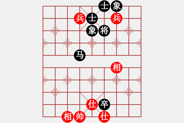 象棋棋谱图片：小竹儿(无上)-和-春江花月夜(5r) - 步数：246 