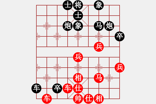 象棋棋谱图片：小竹儿(无上)-和-春江花月夜(5r) - 步数：60 