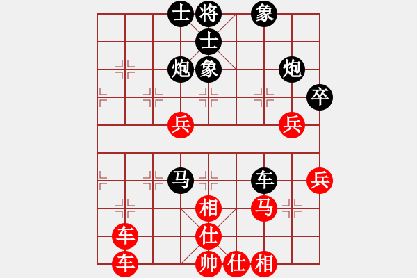 象棋棋谱图片：小竹儿(无上)-和-春江花月夜(5r) - 步数：80 