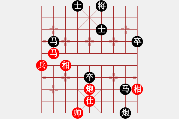 象棋棋譜圖片：漁樵居士(6段)-負(fù)-中原大將(5段) - 步數(shù)：100 