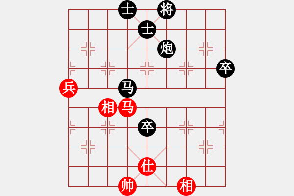 象棋棋譜圖片：漁樵居士(6段)-負(fù)-中原大將(5段) - 步數(shù)：110 