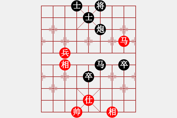 象棋棋譜圖片：漁樵居士(6段)-負(fù)-中原大將(5段) - 步數(shù)：118 