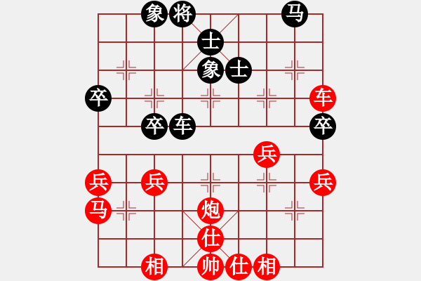 象棋棋谱图片：pcll(9段)-胜-乱针绣(1段) - 步数：50 