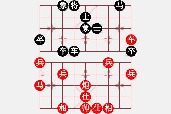 象棋棋谱图片：pcll(9段)-胜-乱针绣(1段) - 步数：51 