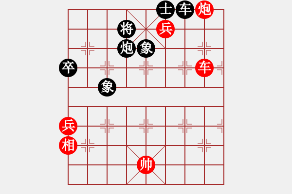 象棋棋譜圖片：夷希微(6段)-勝-處女座莎加(9段) - 步數(shù)：100 