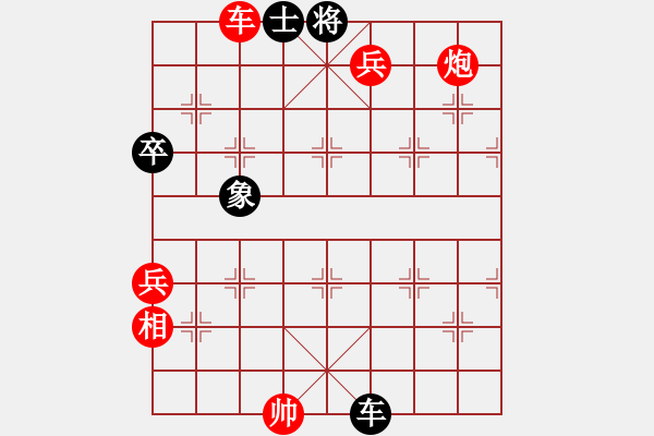 象棋棋譜圖片：夷希微(6段)-勝-處女座莎加(9段) - 步數(shù)：120 