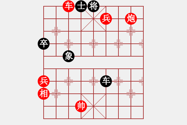 象棋棋譜圖片：夷希微(6段)-勝-處女座莎加(9段) - 步數(shù)：130 