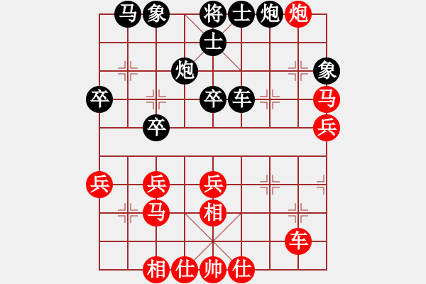 象棋棋譜圖片：夷希微(6段)-勝-處女座莎加(9段) - 步數(shù)：40 