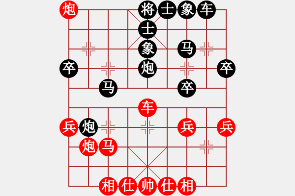 象棋棋譜圖片：ゞ★南方-海豚[紅] -VS- 醉臥敲棋[黑] - 步數(shù)：50 