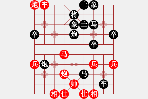 象棋棋譜圖片：ゞ★南方-海豚[紅] -VS- 醉臥敲棋[黑] - 步數(shù)：60 