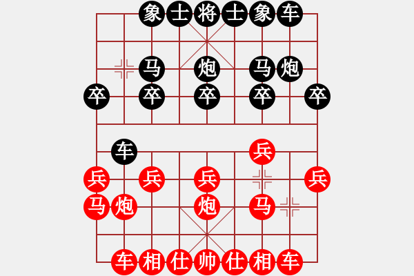 象棋棋譜圖片：D52先3 中炮右直車對后補列炮!! - 步數(shù)：12 