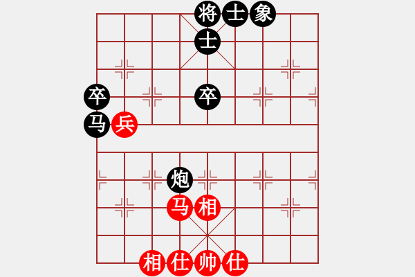 象棋棋譜圖片：劉智群和姜曉 - 步數(shù)：70 