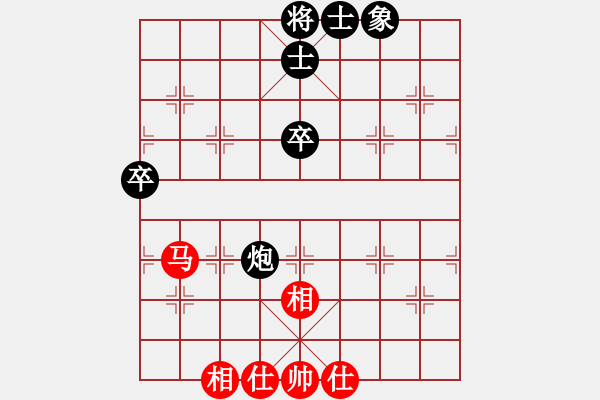 象棋棋譜圖片：劉智群和姜曉 - 步數(shù)：73 