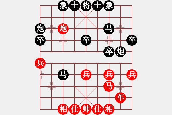 象棋棋譜圖片：飛劍客(4段)-勝-殺豬高手(6段) 五七炮對屏風(fēng)馬進(jìn)７卒 紅左直車對黑右直車左炮過河 - 步數(shù)：40 