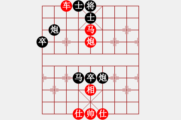 象棋棋譜圖片：飛劍客(4段)-勝-殺豬高手(6段) 五七炮對屏風(fēng)馬進(jìn)７卒 紅左直車對黑右直車左炮過河 - 步數(shù)：80 