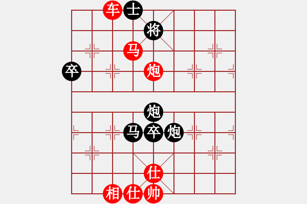 象棋棋譜圖片：飛劍客(4段)-勝-殺豬高手(6段) 五七炮對屏風(fēng)馬進(jìn)７卒 紅左直車對黑右直車左炮過河 - 步數(shù)：90 