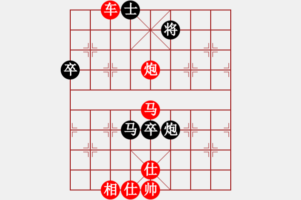 象棋棋譜圖片：飛劍客(4段)-勝-殺豬高手(6段) 五七炮對屏風(fēng)馬進(jìn)７卒 紅左直車對黑右直車左炮過河 - 步數(shù)：93 