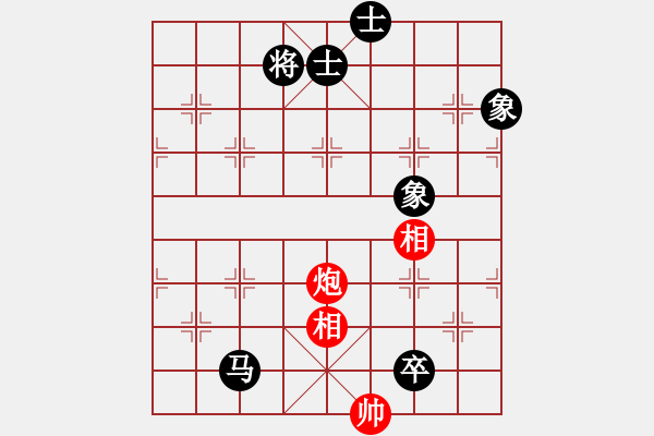 象棋棋譜圖片：寧?kù)o以致遠(yuǎn)(風(fēng)魔)負(fù)昏倒一頭豬(地煞)中炮進(jìn)中兵對(duì)屏風(fēng)馬兩頭蛇紅飛炮壓馬 - 步數(shù)：140 