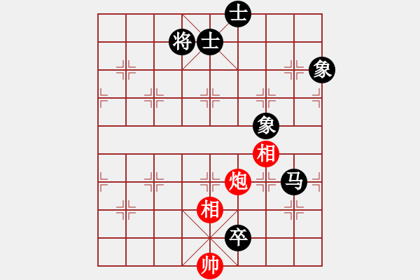 象棋棋譜圖片：寧?kù)o以致遠(yuǎn)(風(fēng)魔)負(fù)昏倒一頭豬(地煞)中炮進(jìn)中兵對(duì)屏風(fēng)馬兩頭蛇紅飛炮壓馬 - 步數(shù)：160 