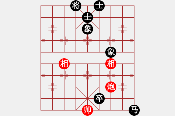 象棋棋譜圖片：寧?kù)o以致遠(yuǎn)(風(fēng)魔)負(fù)昏倒一頭豬(地煞)中炮進(jìn)中兵對(duì)屏風(fēng)馬兩頭蛇紅飛炮壓馬 - 步數(shù)：170 