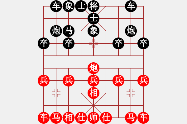 象棋棋譜圖片：2536局 B00-中炮局-許褚(1300) 先負(fù) 旋風(fēng)引擎23層(2861) - 步數(shù)：10 