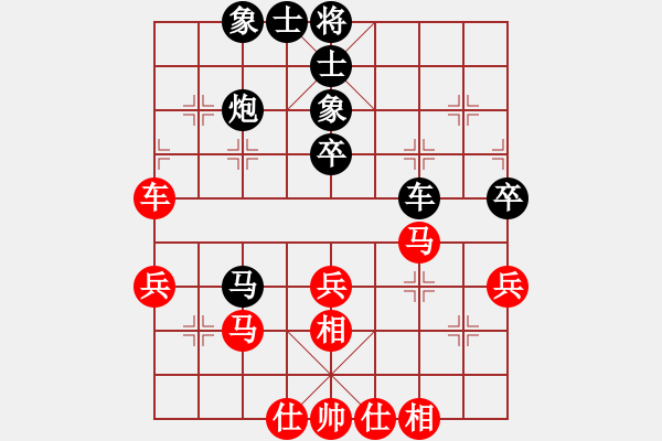 象棋棋谱图片：潇湘战舰(7段)-和-小木偶(8段) - 步数：60 