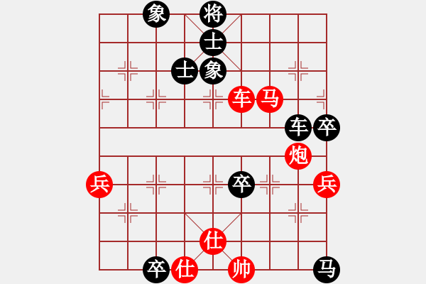 象棋棋譜圖片：霹靂武松(5段)-負(fù)-天劍無(wú)名(8段)中炮過河車互進(jìn)七兵對(duì)屏風(fēng)馬左馬盤河 紅七路馬對(duì)黑飛右象 - 步數(shù)：100 