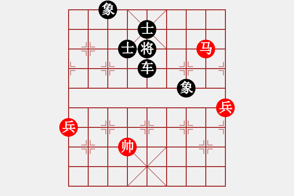 象棋棋譜圖片：霹靂武松(5段)-負(fù)-天劍無(wú)名(8段)中炮過河車互進(jìn)七兵對(duì)屏風(fēng)馬左馬盤河 紅七路馬對(duì)黑飛右象 - 步數(shù)：138 