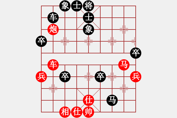 象棋棋譜圖片：霹靂武松(5段)-負(fù)-天劍無(wú)名(8段)中炮過河車互進(jìn)七兵對(duì)屏風(fēng)馬左馬盤河 紅七路馬對(duì)黑飛右象 - 步數(shù)：60 