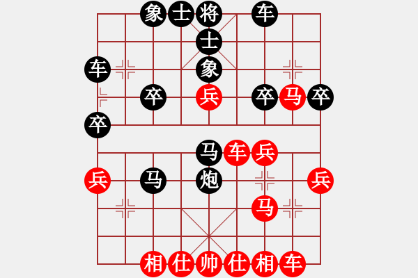 象棋棋譜圖片：中炮對(duì)拐腳馬(紅勝） - 步數(shù)：40 