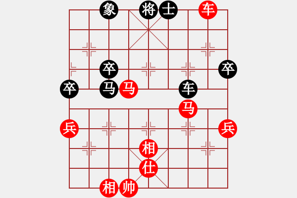 象棋棋譜圖片：中炮對(duì)拐腳馬(紅勝） - 步數(shù)：60 