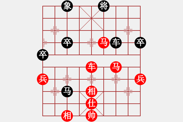 象棋棋譜圖片：中炮對(duì)拐腳馬(紅勝） - 步數(shù)：73 