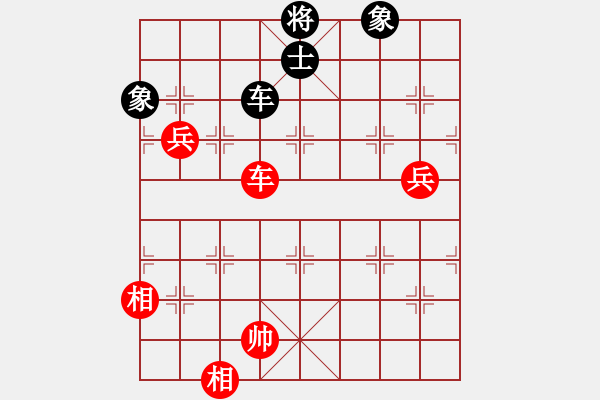 象棋棋譜圖片：ibox(月將)-和-煮酒論棋雄(月將) - 步數(shù)：110 