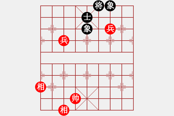 象棋棋譜圖片：ibox(月將)-和-煮酒論棋雄(月將) - 步數(shù)：120 