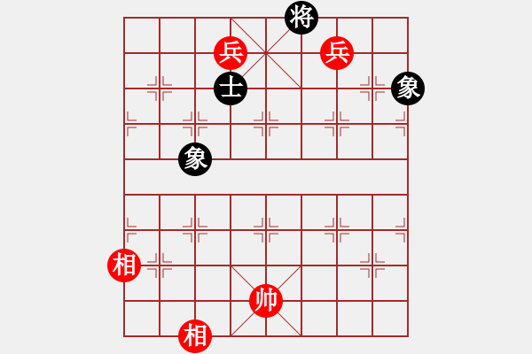 象棋棋譜圖片：ibox(月將)-和-煮酒論棋雄(月將) - 步數(shù)：130 