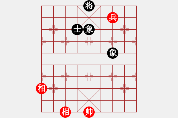 象棋棋譜圖片：ibox(月將)-和-煮酒論棋雄(月將) - 步數(shù)：136 