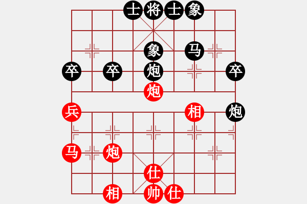 象棋棋譜圖片：江湖一劍(2段)-負(fù)-無敵黃非紅(4段) - 步數(shù)：50 