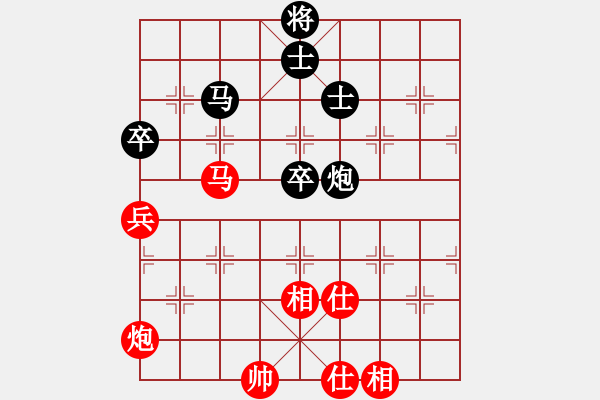 象棋棋譜圖片：woptimem(9星)-和-她在哪里(9星) - 步數(shù)：110 