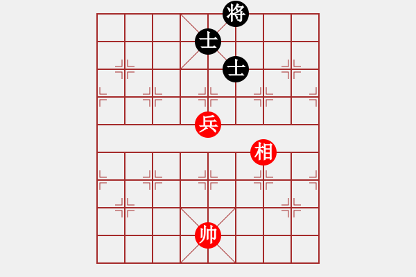 象棋棋譜圖片：woptimem(9星)-和-她在哪里(9星) - 步數(shù)：150 