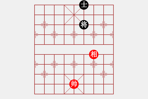 象棋棋譜圖片：woptimem(9星)-和-她在哪里(9星) - 步數(shù)：160 