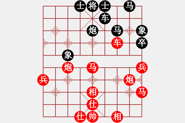 象棋棋譜圖片：第二關(guān) 攻擂者 孫忍卓（先勝）守將關(guān) 王維杰 - 步數(shù)：55 