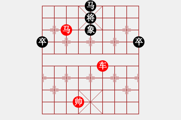 象棋棋譜圖片：20200909先手五六炮對屏風馬平炮兌車窩心馬.XQF - 步數(shù)：143 